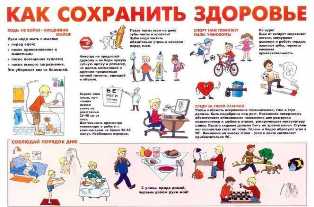 Определение