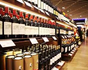 Как зарабатывать на продаже вин и алкоголя в специализированном магазине