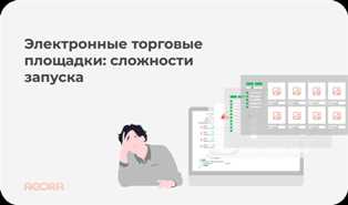 Как заработать на создании торговых площадок для других продавцов