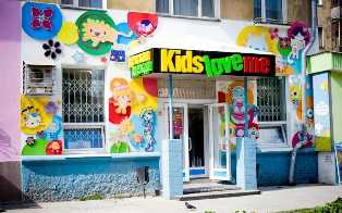 Магазин детских товаров: успешные идеи для бизнесменов.