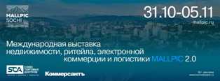 Маркетинговые стратегии для привлечения молодежной аудитории в гостиницу