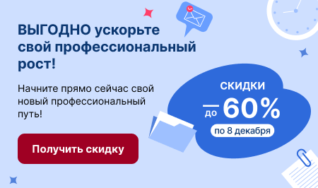 Организация услуг по психологической поддержке онкологических пациентов: бизнес-выгоды и социальная значимость