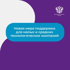 Перспективные бизнес-идеи в сфере агрофинансирования: как заработать на предоставлении кредитов фермерам