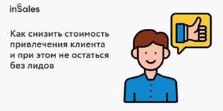 Производство по заказу: как заинтересовать клиентов и обеспечить стабильный доход