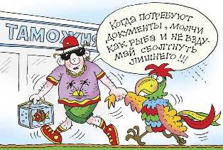 Бизнес-потенциал в разведении и коммерциализации уникальных видов рептилий и амфибий Бизнес-идеи в разведении и продаже экзотических рептилий и амфибий
