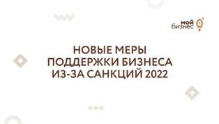 Бизнес-идеи в автомобильной индустрии, которые расширяют возможности для инвалидов и способствуют социальной ответственности Бизнес-идеи в сфере автомобильных услуг для инвалидов: новые возможности и социальная ответственность