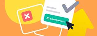 Какие концепции интернет-сервисов могут стать ключевыми для достижения успеха Интернет-сервисы: какие идеи могут привести к успеху
