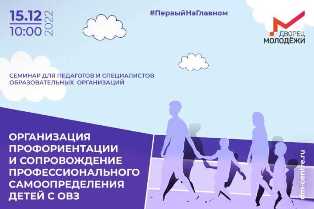 Как начать процветающий бизнес тренингов и семинаров по воспитанию домашних животных Как создать успешный бизнес по проведению тренингов и семинаров по воспитанию домашних животных
