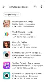 Секреты успешного заработка на разработке и продвижении развлекательных и досуговых приложений Как заработать на создании и продвижении приложений для развлечений и досуга