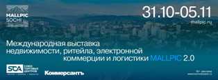 Привлекающие молодую аудиторию - эффективные маркетинговые стратегии для гостиницы Маркетинговые стратегии для привлечения молодежной аудитории в гостиницу